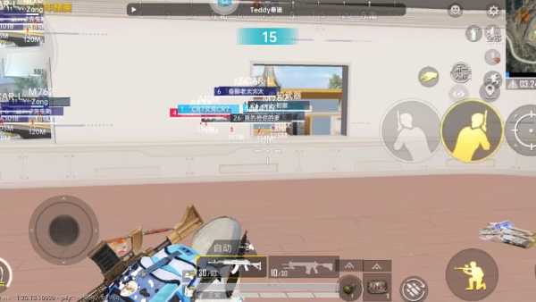 和平精英【雪儿内核】辅助