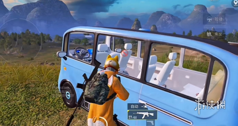 和平精英辅助【飞鸟】